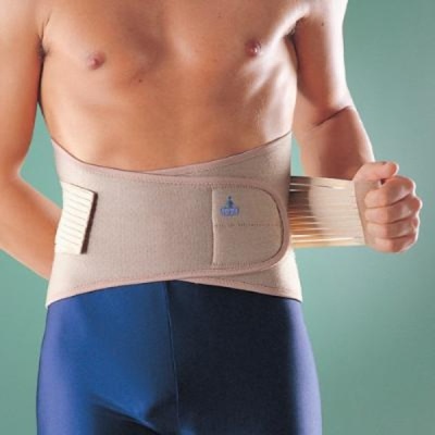 Oppo Sacro Lumbar Back Support