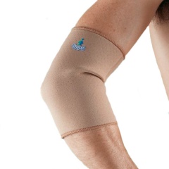 Oppo Elbow Support Thermal Compression Sleeve